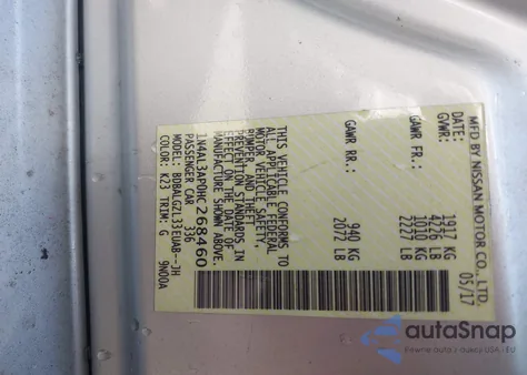 2017 Nissan Altima 2.5 S из США, поврежденный, VIN 1N4AL3AP0HC268460